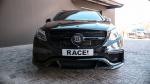 Mercedes-AMG GLE63 Coupe by Brabus and RACE! 2018 года